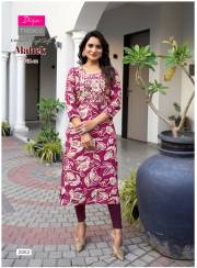 Diya Trendz  Mahek Vol.2